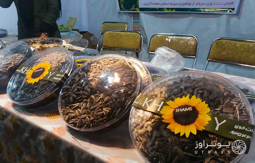 Sunflower seeds are a popular souvenir of Khoy